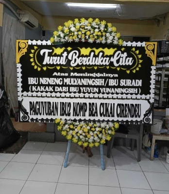 Papan Bunga di Siwuluh Bulakamba